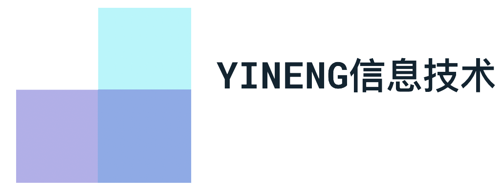 YI NENG logo_中文.png